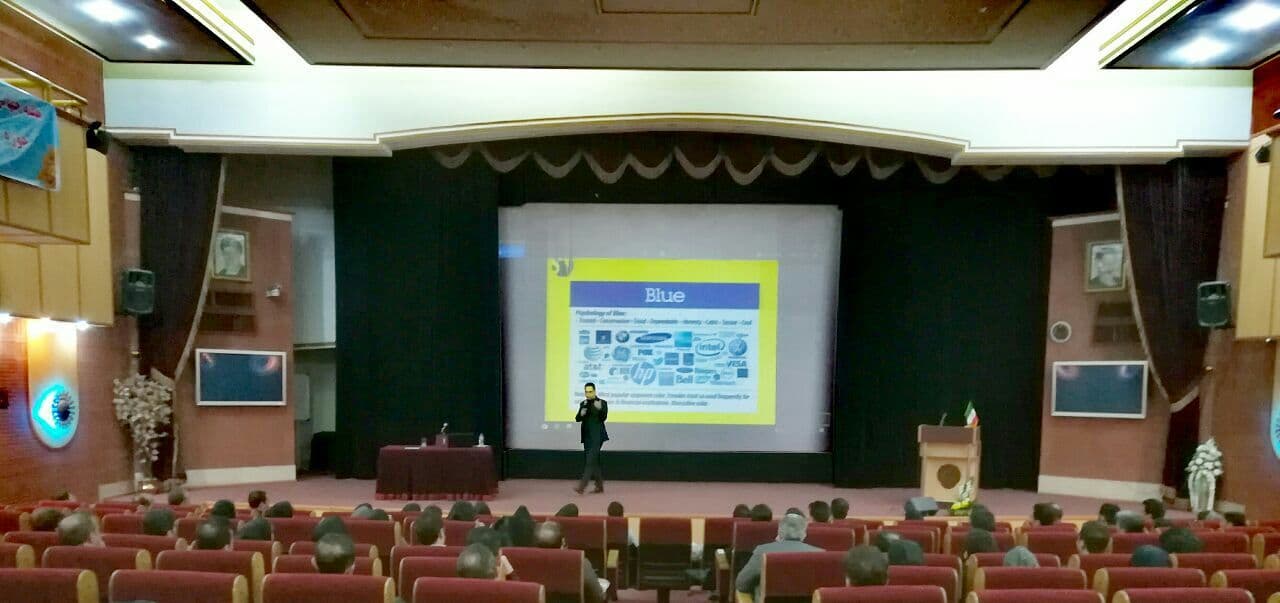 Seminar #13