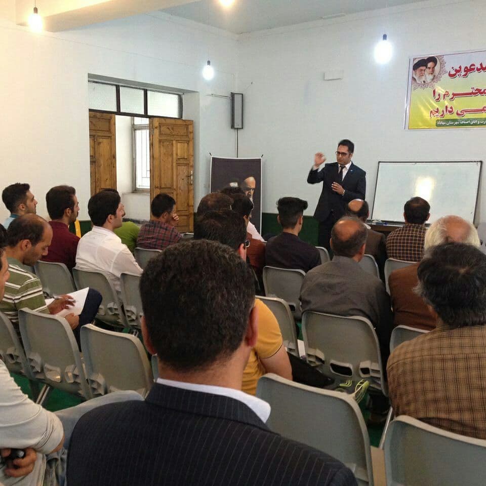Seminar #14