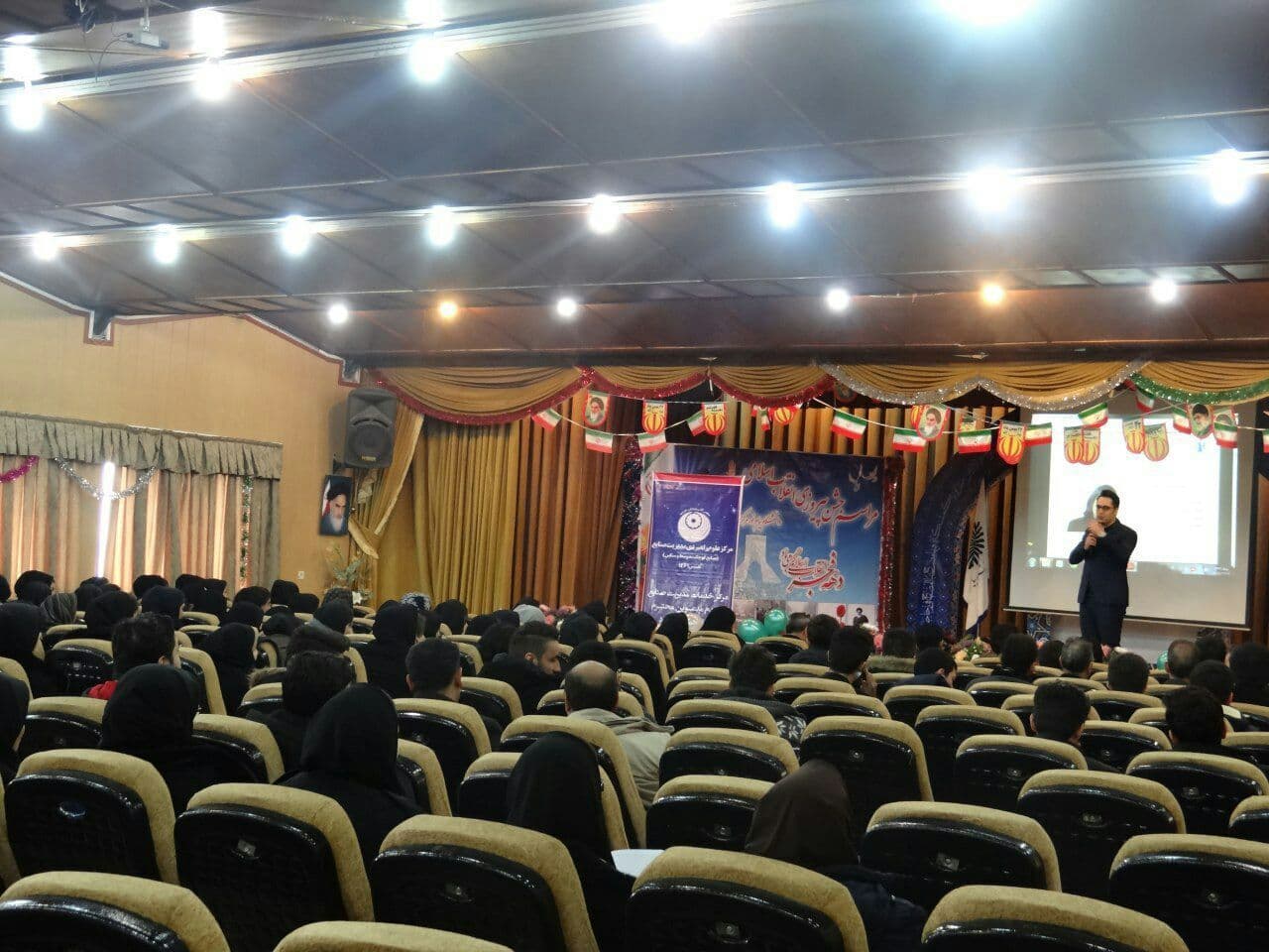 Seminar #9