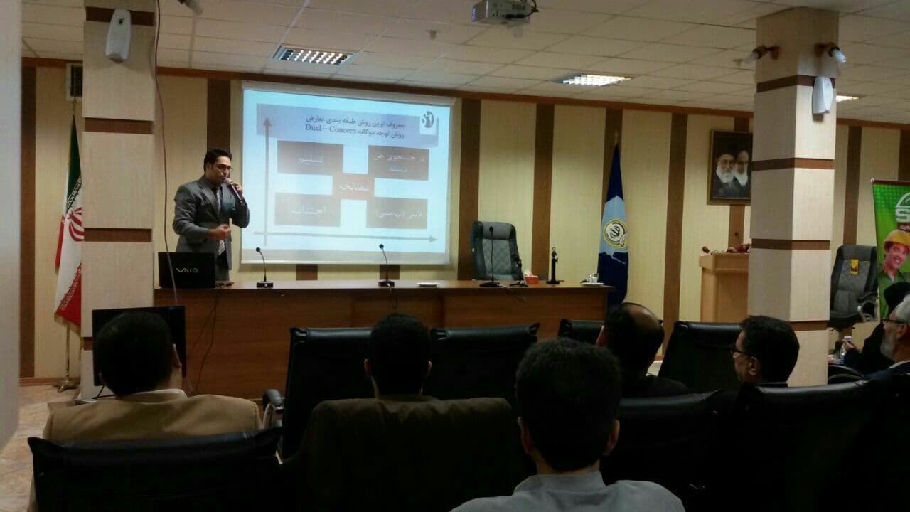 Nima Saraeian Seminar 12 Nima Saraeian نیما سرائیان presenting Aesthlyzer AI platform 12