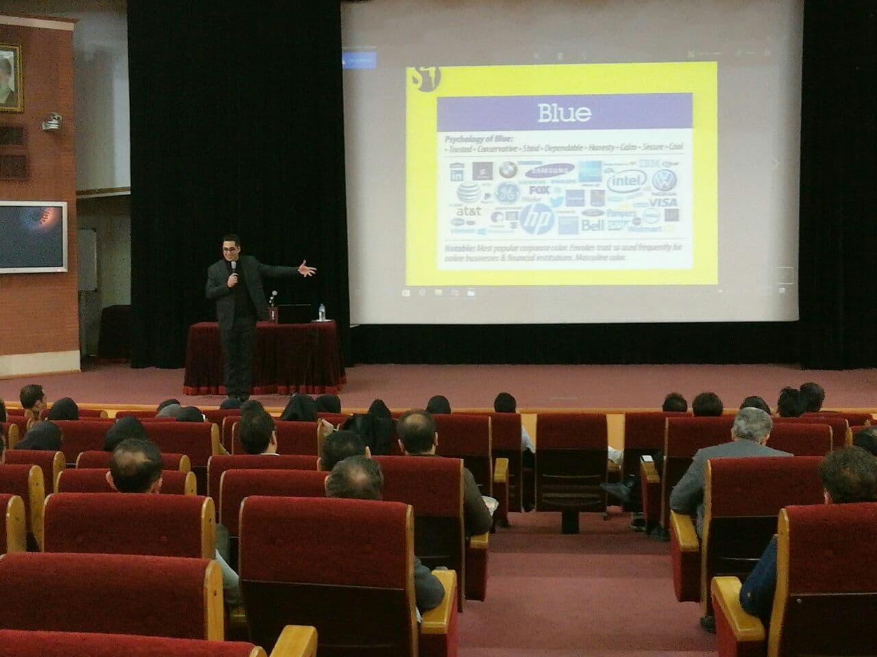 Nima Saraeian Seminar 6 Nima Saraeian نیما سرائیان presenting research on Emotional Intelligence and AI 6