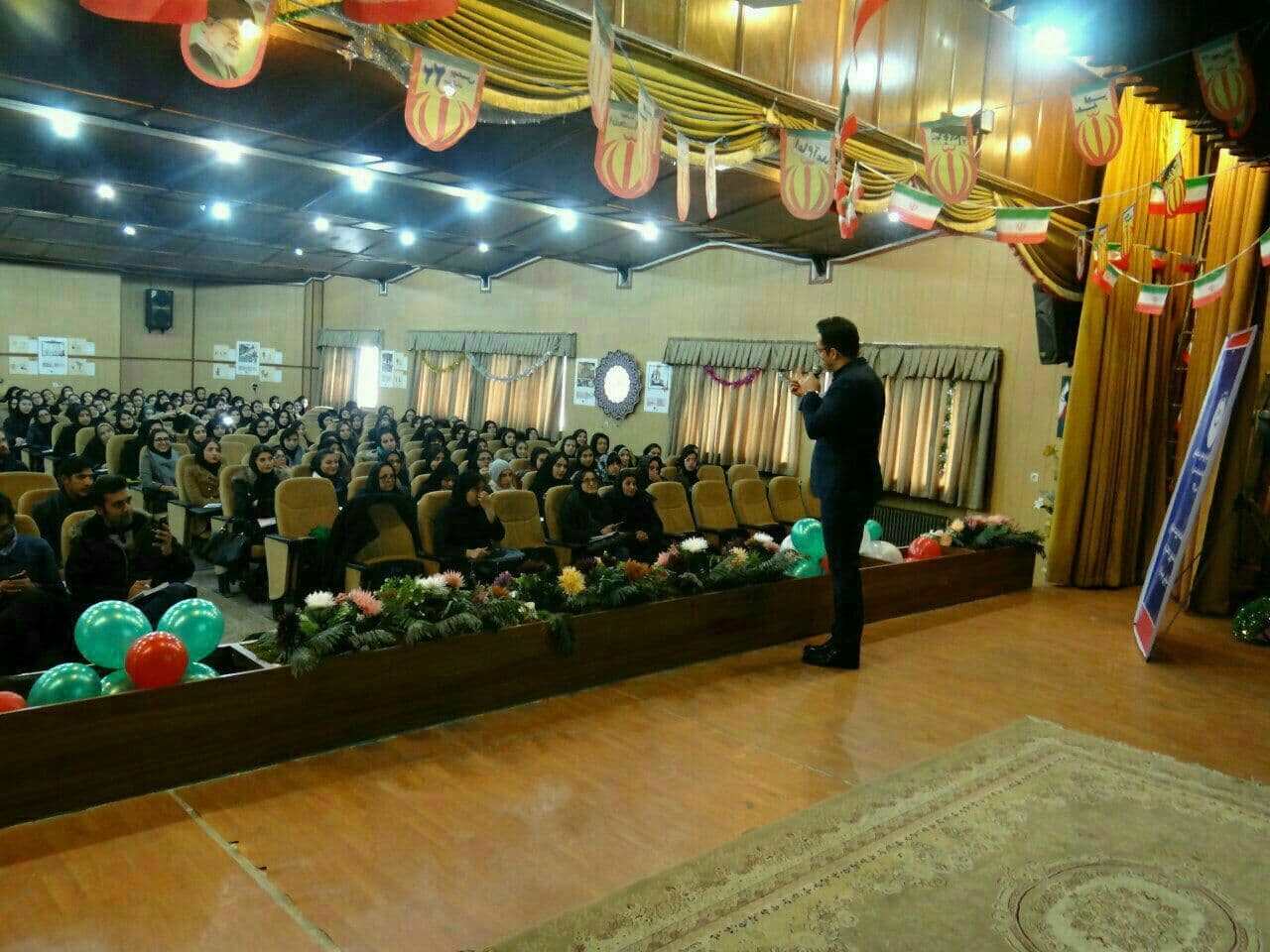 Nima Saraeian Seminar 8 Nima Saraeian نیما سرائیان conference presentation on Personality Models and AI 8